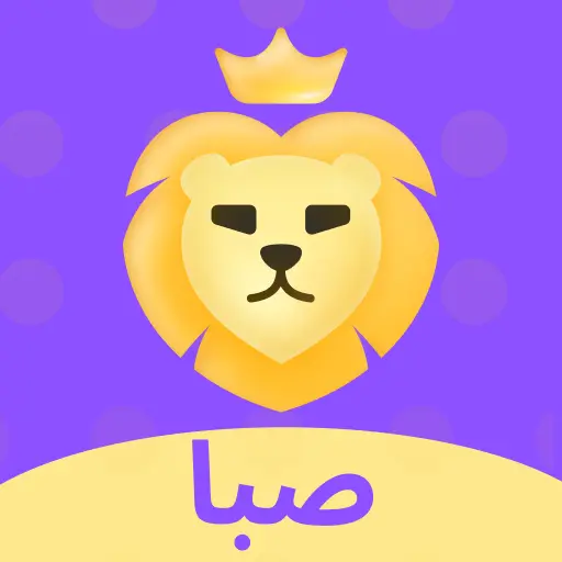 صبا شات - Seba Chat